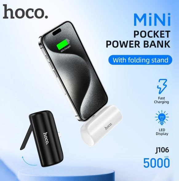 hoco mini power bank